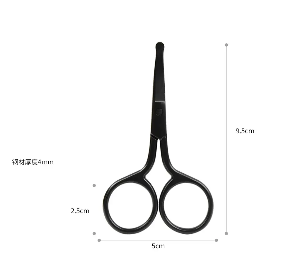 Men's Stainless Steel Nose Hair Trimmer Knife — feature 3