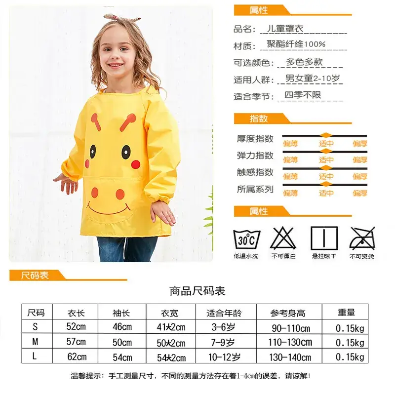 Pink Bunny Baby Overalls for Girls Long Sleeve - Image 8