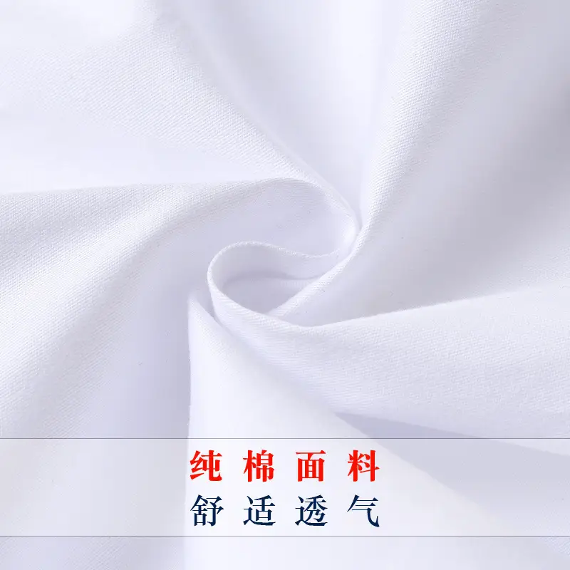 White Pure Cotton Boy's Shirt for Elementary School - Image 6