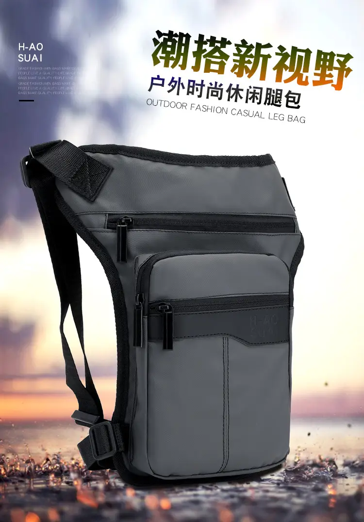 包 (1)