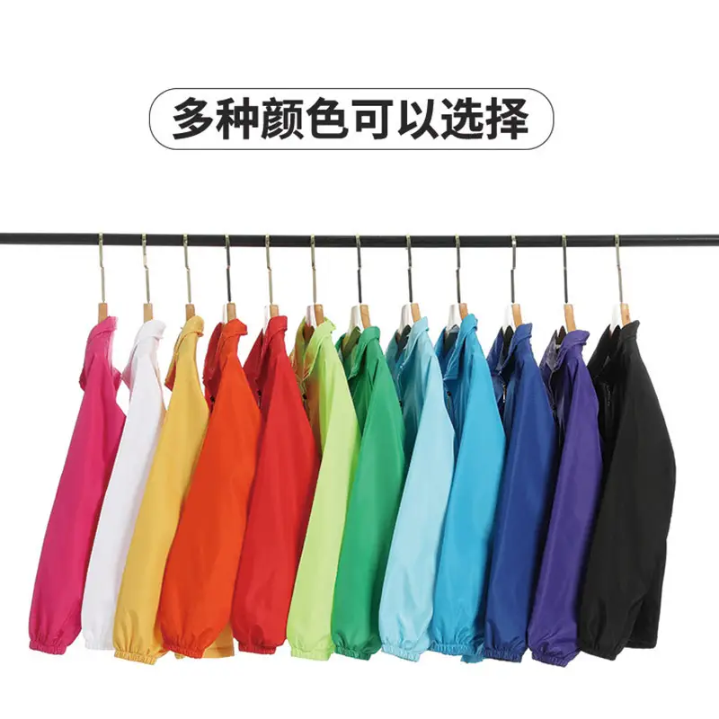 Men's Neon Printed Windbreaker Jacket Purple - Image 14