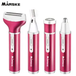 Women's Five-in-One Hair Removal Device USB Charging — feature 1