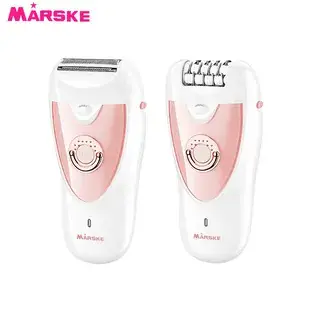 Women's Five-in-One Hair Removal Device USB Charging — feature 14