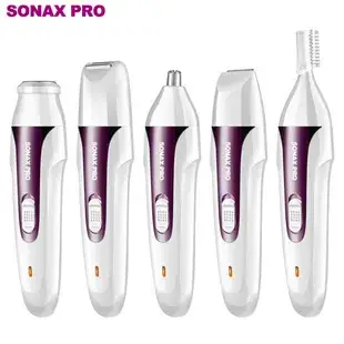 Women's Five-in-One Hair Removal Device USB Charging — feature 9