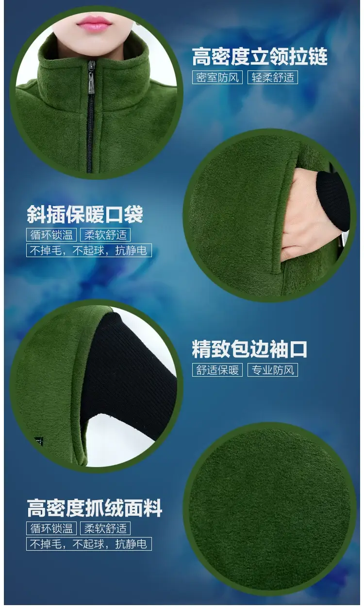 Women's Green Fleece Vest Large Size Warm Winter Vest — feature 3