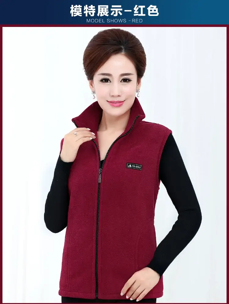 Women's Green Fleece Vest Large Size Warm Winter Vest — feature 4