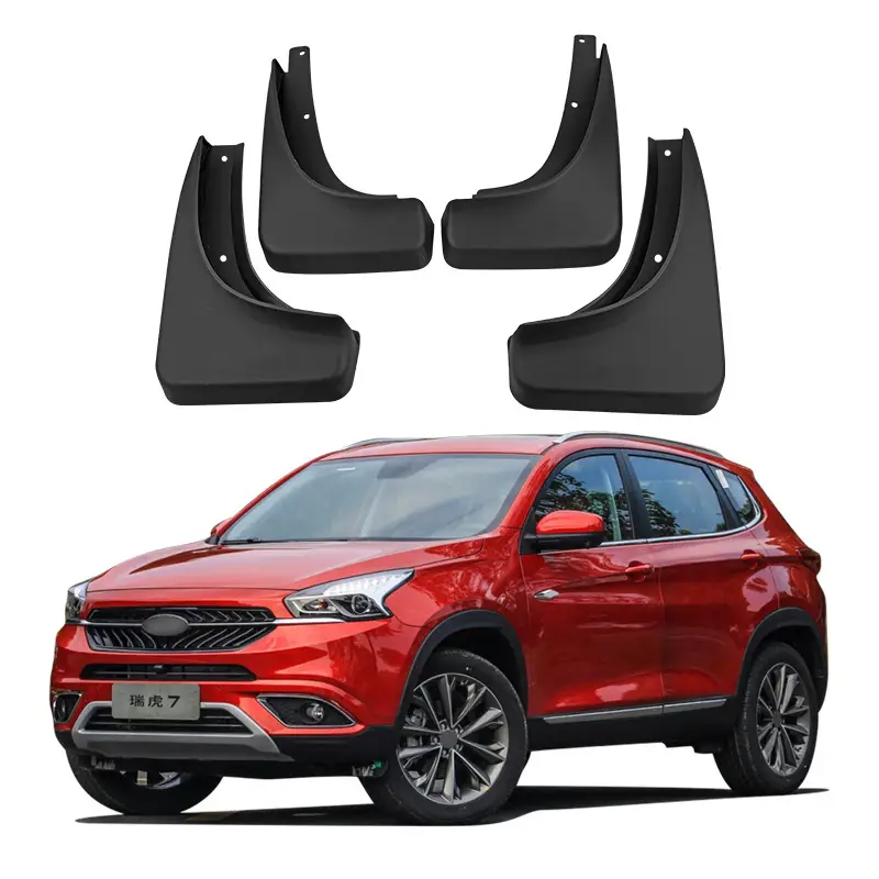 Suitable for Chery Ruihu Tiggo7 2016-2019 foreign trade cross-border automobile tire soft rubber fender leather tile