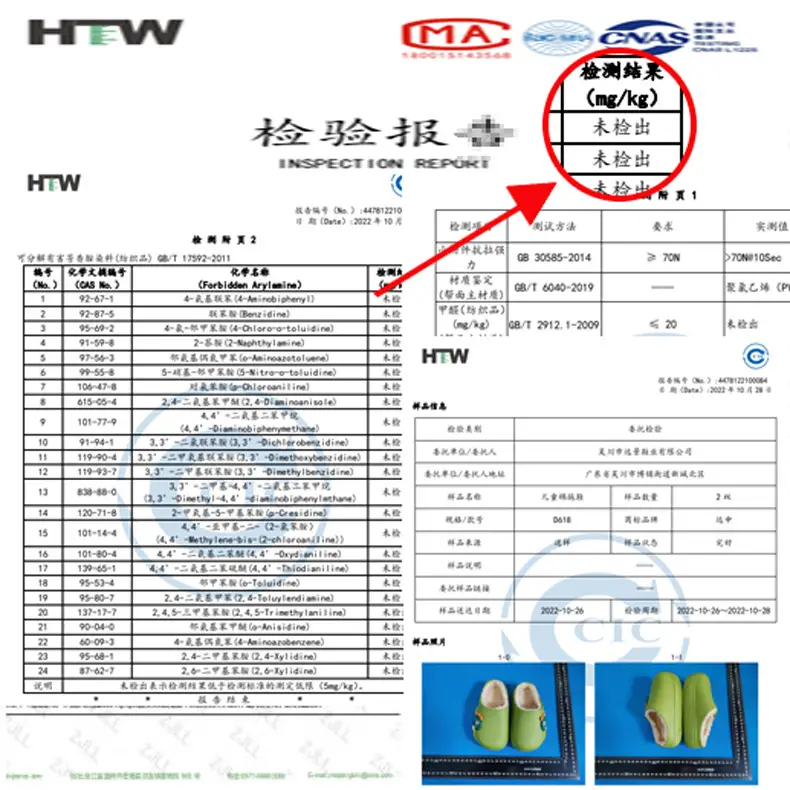 Step on excrement feeling winter waterproof non-slip warm children and girls cartoon parent-child Mao Mao boys baby children's cotton slippers — feature 3