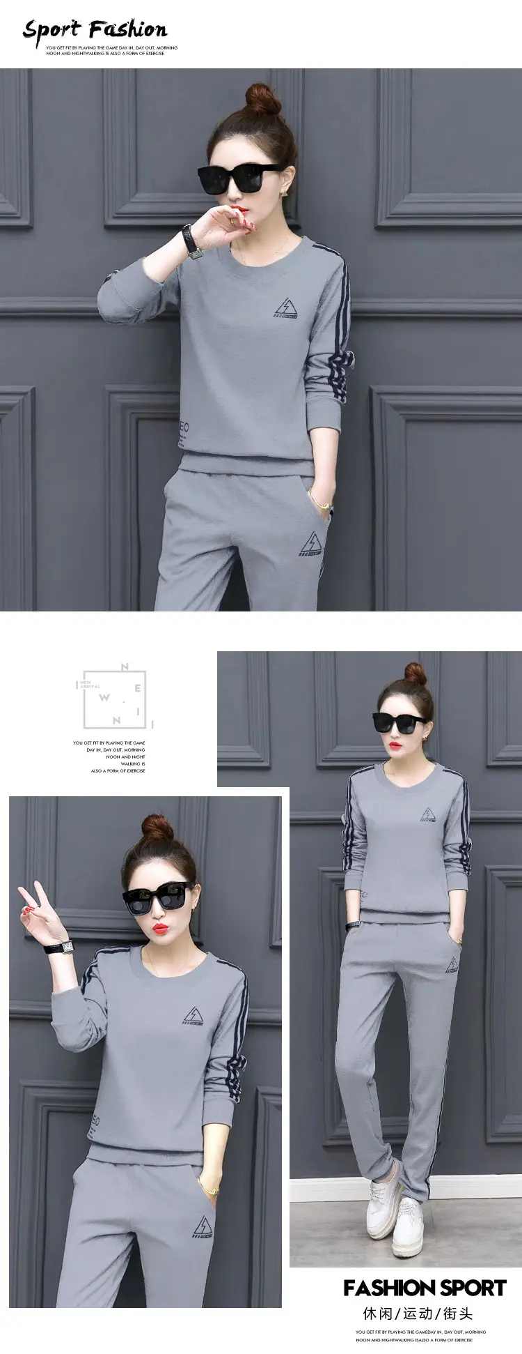 2026 Red Korean Style Plus Size Running Suit Set — feature 15