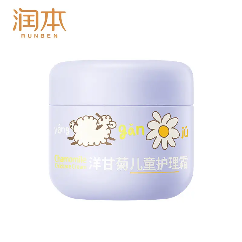 Runben Baby Moisturizing Cream 50g for 0-9 Months - Image 10