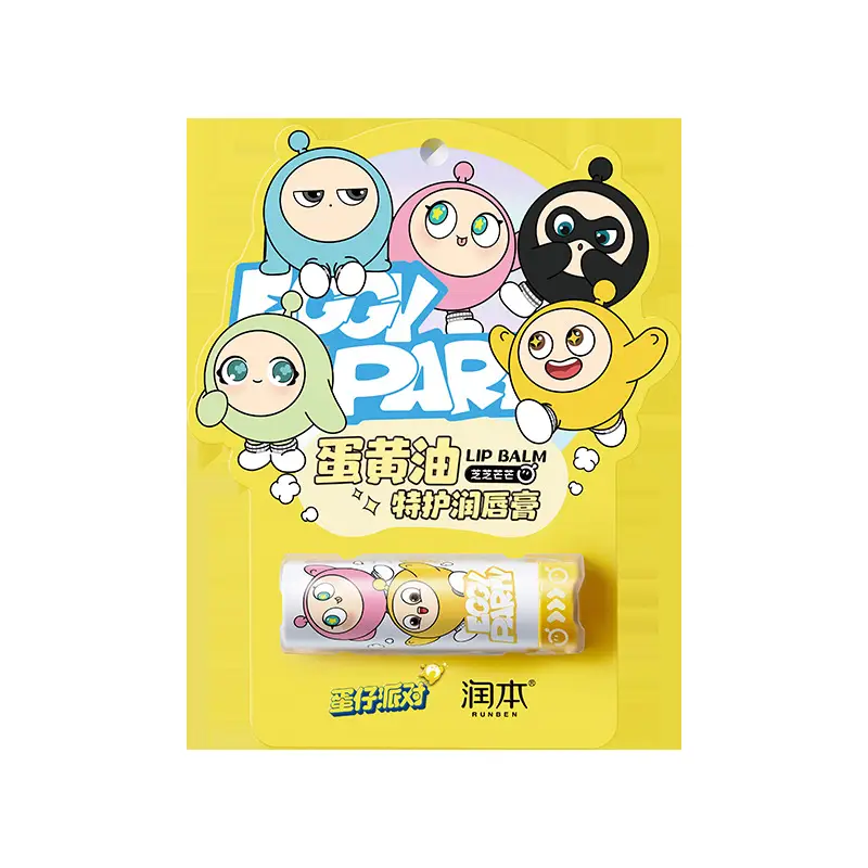 Runben Baby Moisturizing Cream 50g for 0-9 Months - Image 11