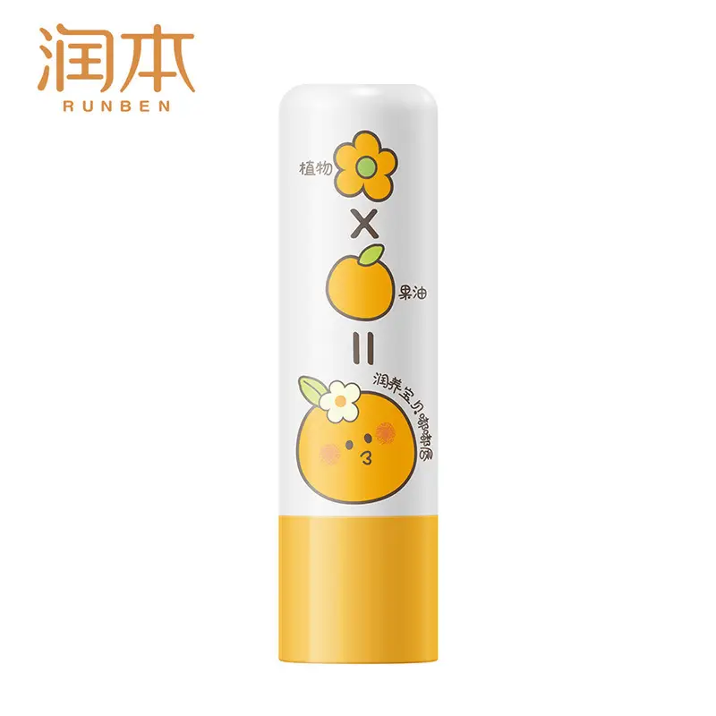 Runben baby lip balm (grapefruit) 4g
