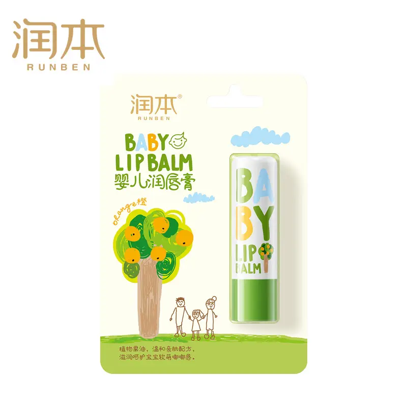 Runben baby lip balm 4g (with new back card)
