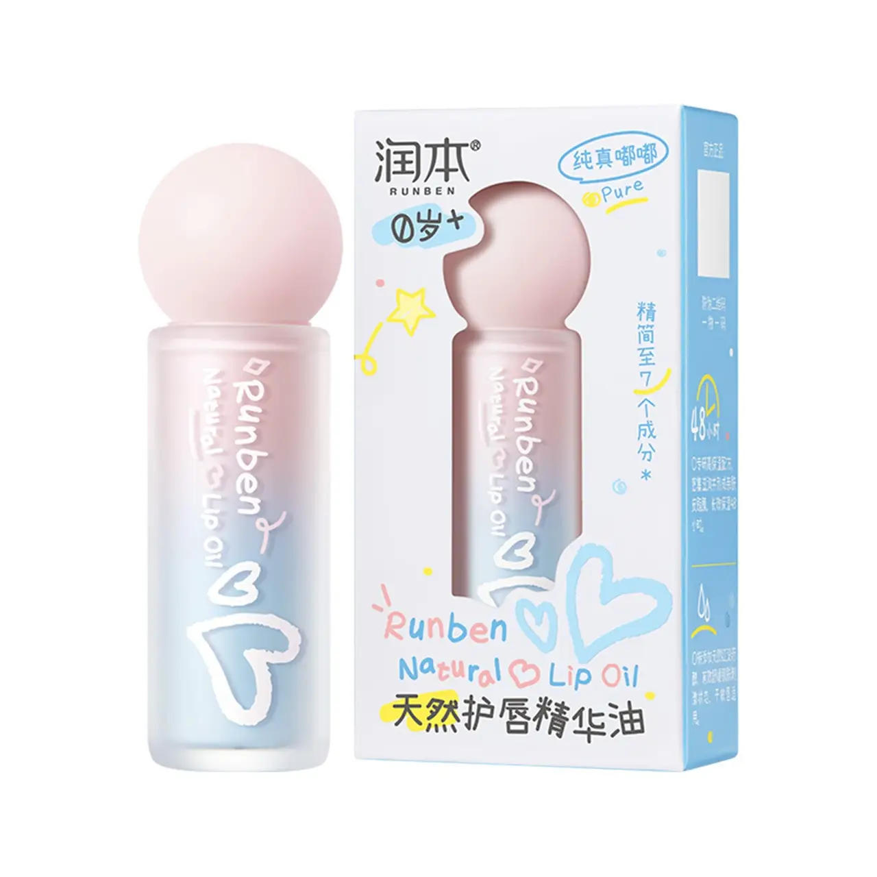 Runben Baby Moisturizing Cream 50g for 0-9 Months - Image 20