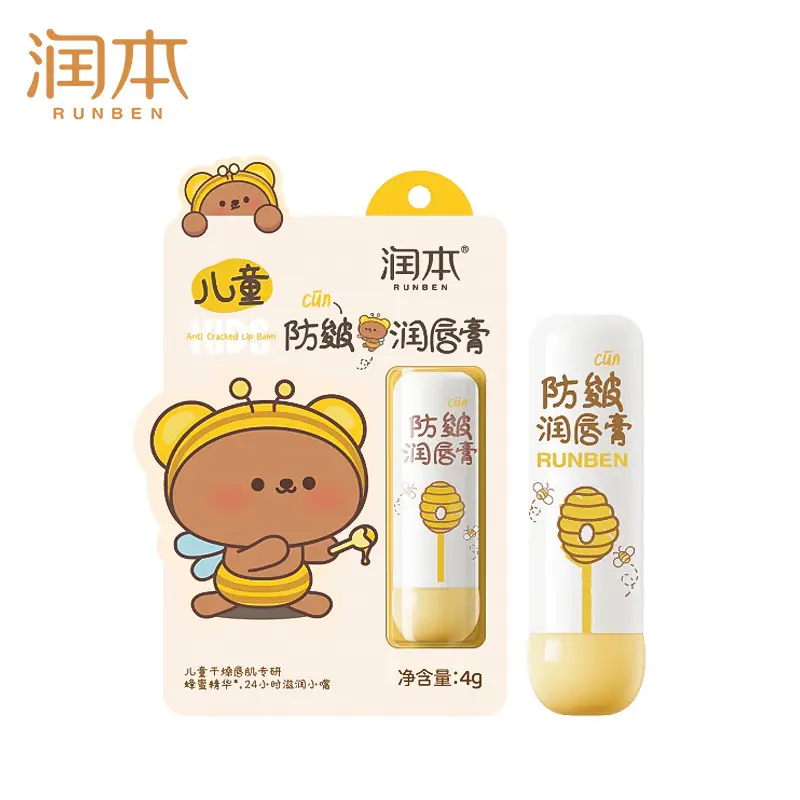 Runben children's anti-clain lip balm 4g