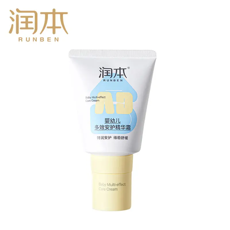 Runben Baby Moisturizing Cream 50g for 0-9 Months - Image 35