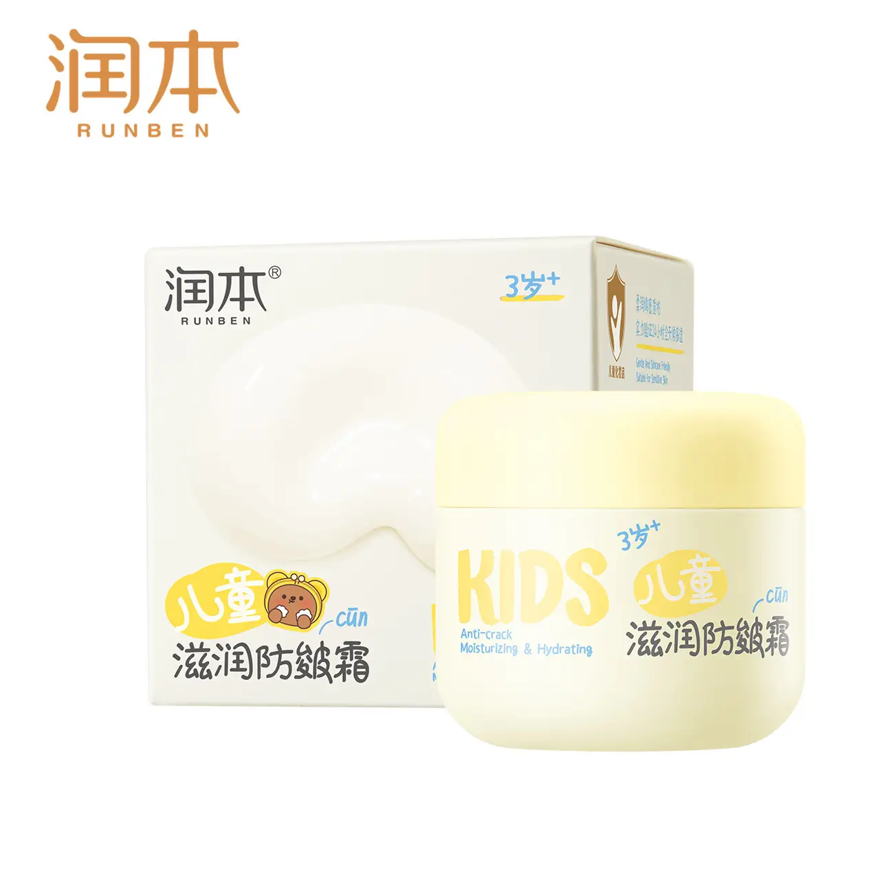 Runben children's moisturizing anti-clain cream 50g