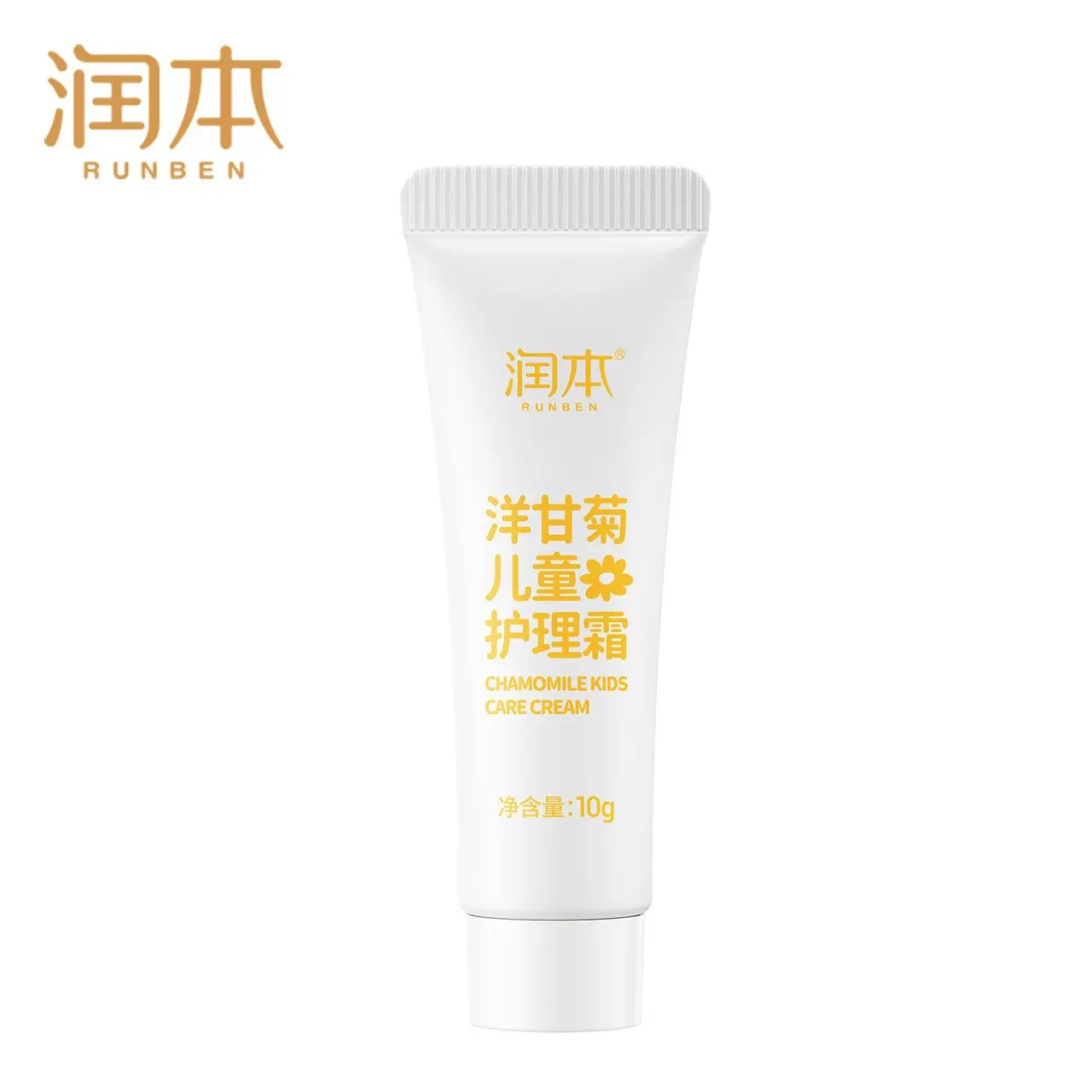 Runben Baby Moisturizing Cream 50g for 0-9 Months - Image 43
