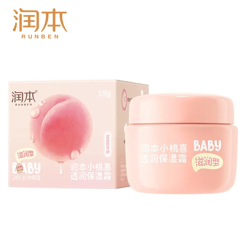 Runben Baby Moisturizing Cream 50g for 0-9 Months - Image 5