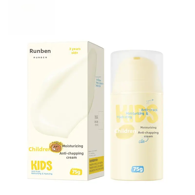Runben Baby Moisturizing Cream 50g for 0-9 Months - Image 21