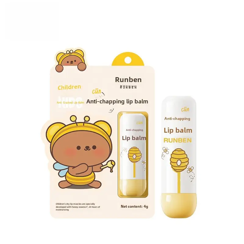 Runben Baby Moisturizing Cream 50g for 0-9 Months - Image 27