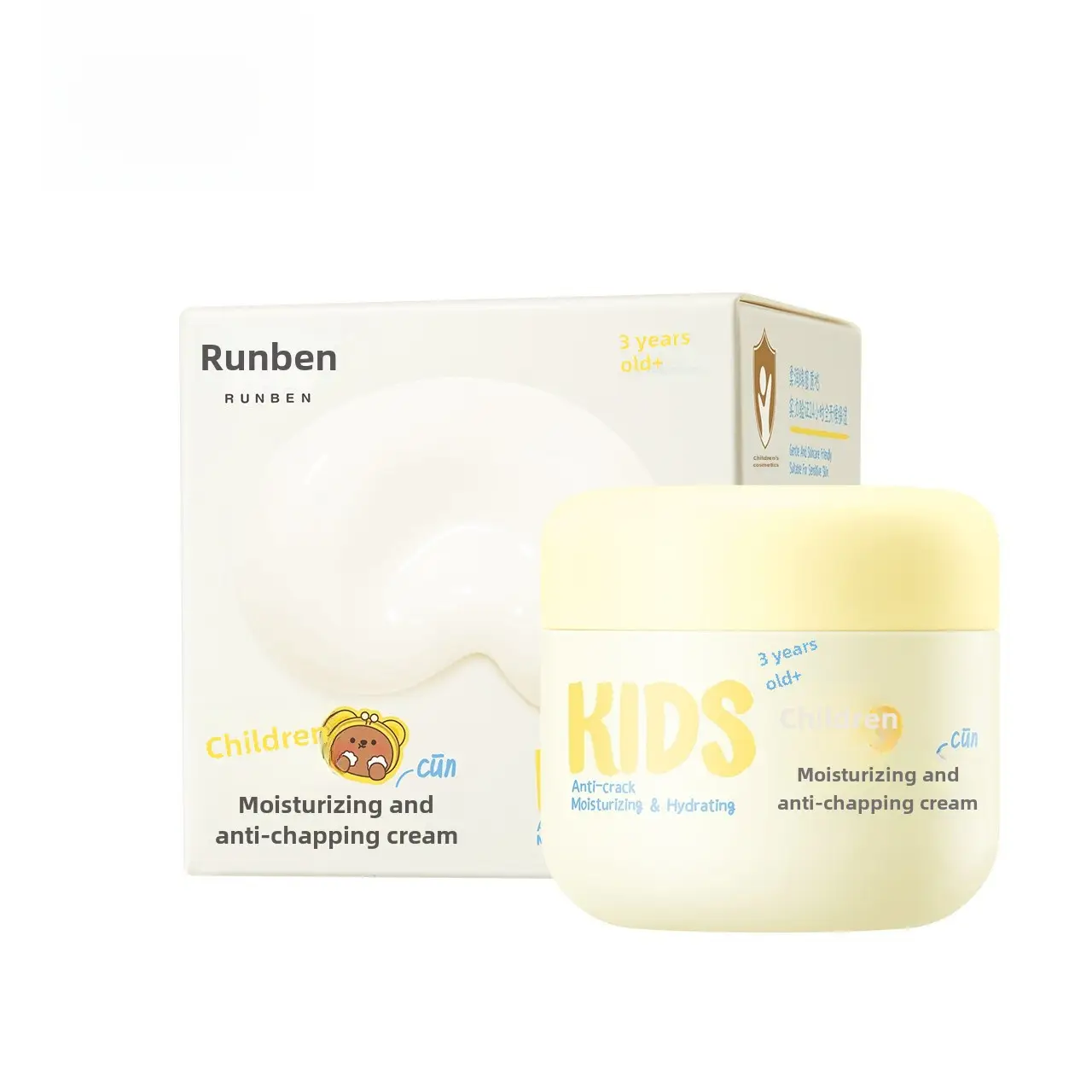 Runben Baby Moisturizing Cream 50g for 0-9 Months - Image 4