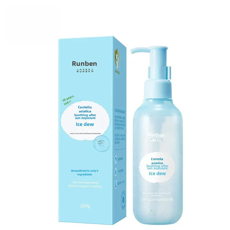 Runben Baby Moisturizing Cream 50g for 0-9 Months - Image 41