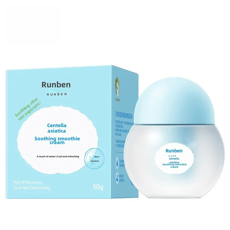 Runben Baby Moisturizing Cream 50g for 0-9 Months - Image 42