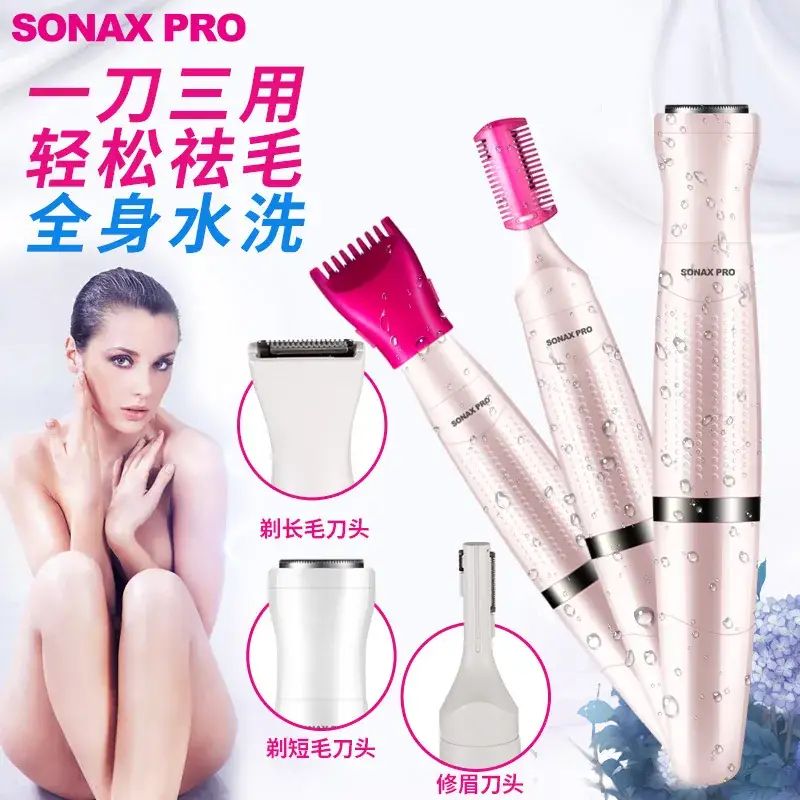 Three-in-One Electric Hair Removal Shaver for Women - Image 4