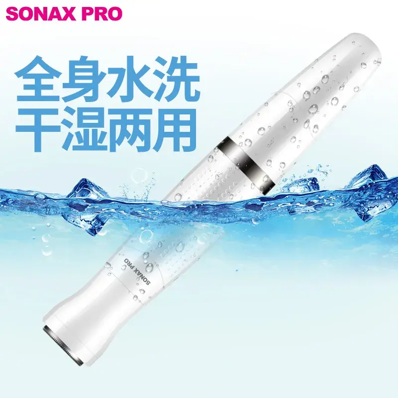 Three-in-One Electric Hair Removal Shaver for Women - Image 5