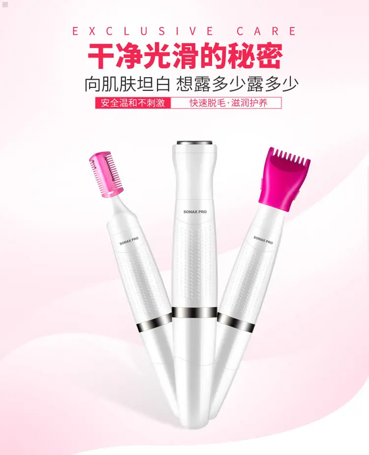 Three-in-One Electric Hair Removal Shaver for Women — feature 1