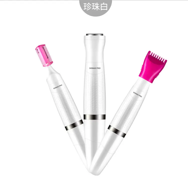 Three-in-One Electric Hair Removal Shaver for Women — feature 14