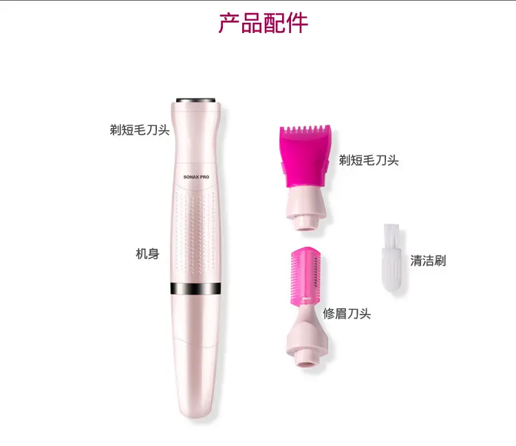 Three-in-One Electric Hair Removal Shaver for Women — feature 15