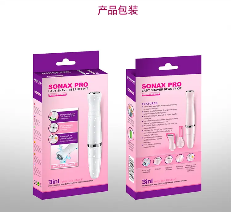 Three-in-One Electric Hair Removal Shaver for Women — feature 16