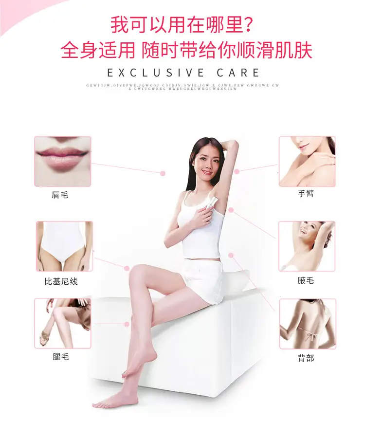 Three-in-One Electric Hair Removal Shaver for Women — feature 2