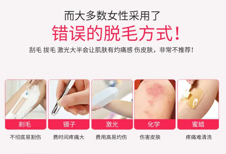 Three-in-One Electric Hair Removal Shaver for Women — feature 4