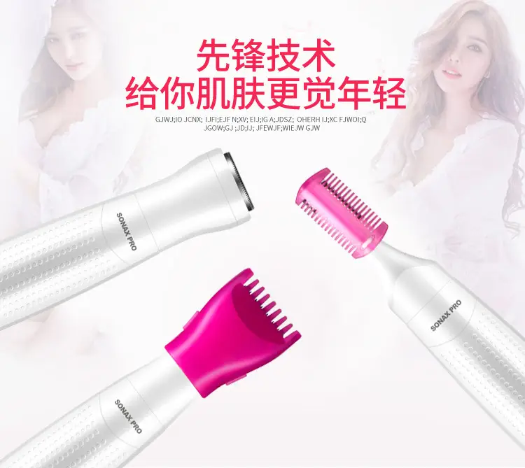 Three-in-One Electric Hair Removal Shaver for Women — feature 6
