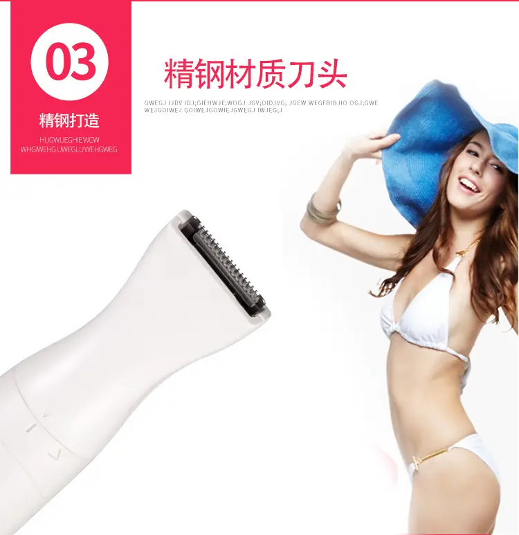 Three-in-One Electric Hair Removal Shaver for Women — feature 9