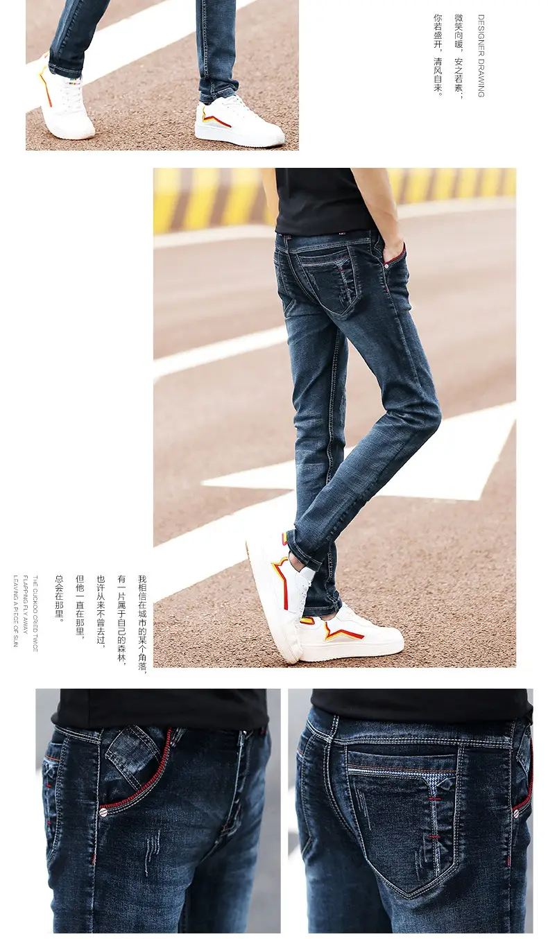 002活动拼款_07.jpg
