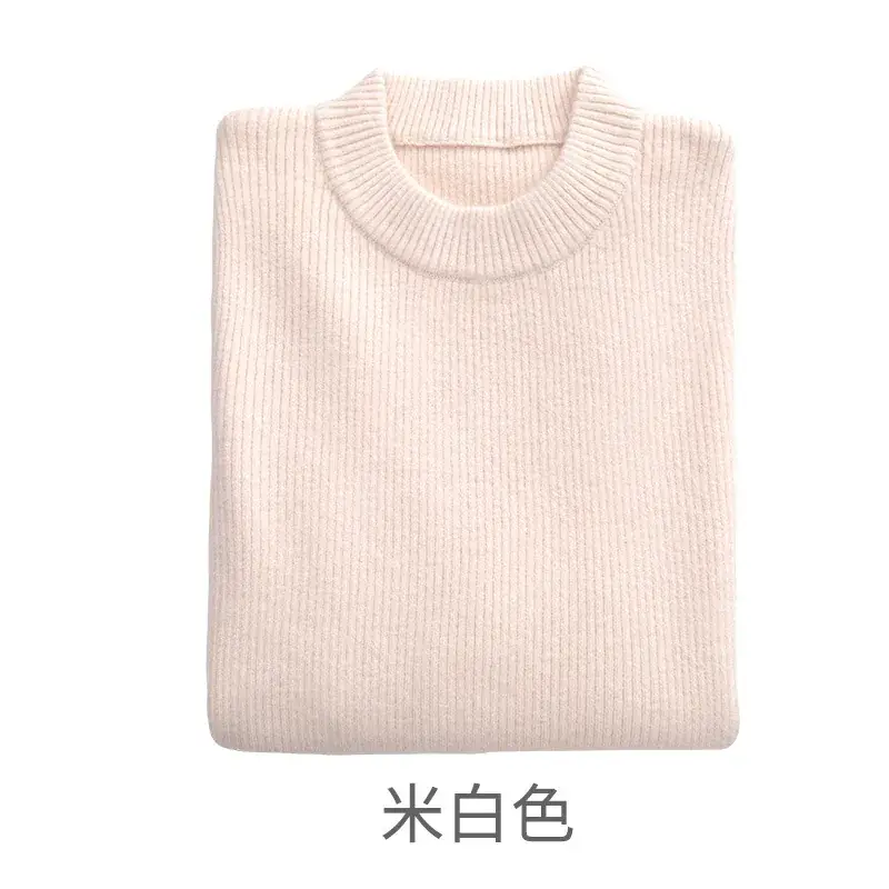 New Autumn Winter Kids Sweaters Beige Round Neck Elastic Knit - Image 4