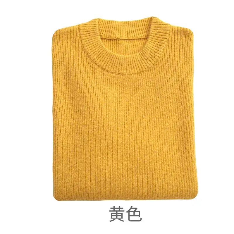 New Autumn Winter Kids Sweaters Beige Round Neck Elastic Knit - Image 5