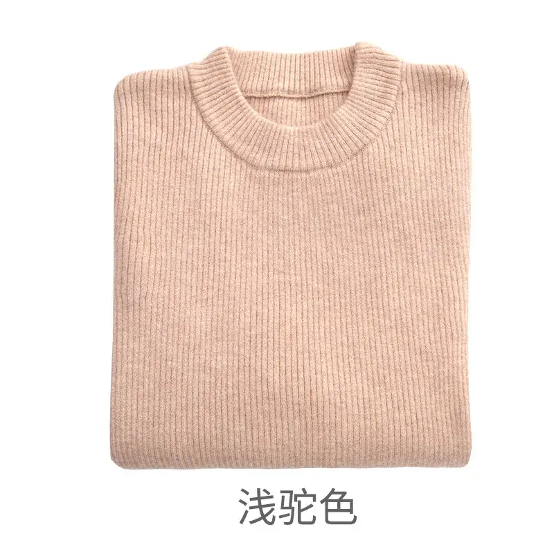 New Autumn Winter Kids Sweaters Beige Round Neck Elastic Knit - Image 6
