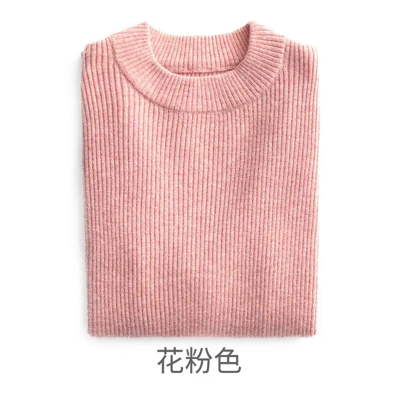 New Autumn Winter Kids Sweaters Beige Round Neck Elastic Knit - Image 7