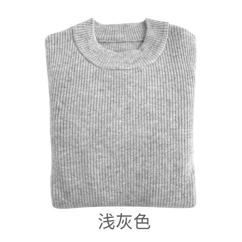 New Autumn Winter Kids Sweaters Beige Round Neck Elastic Knit - Image 8