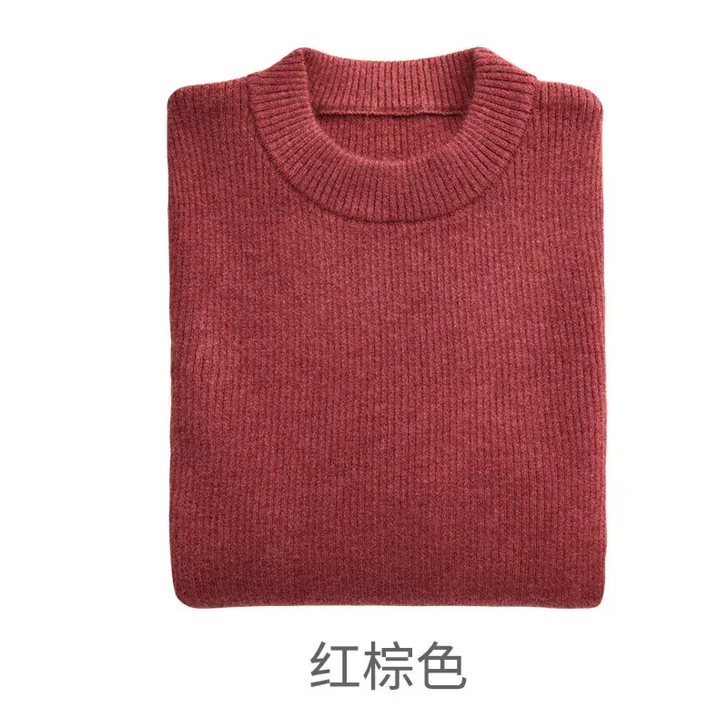 New Autumn Winter Kids Sweaters Beige Round Neck Elastic Knit - Image 9