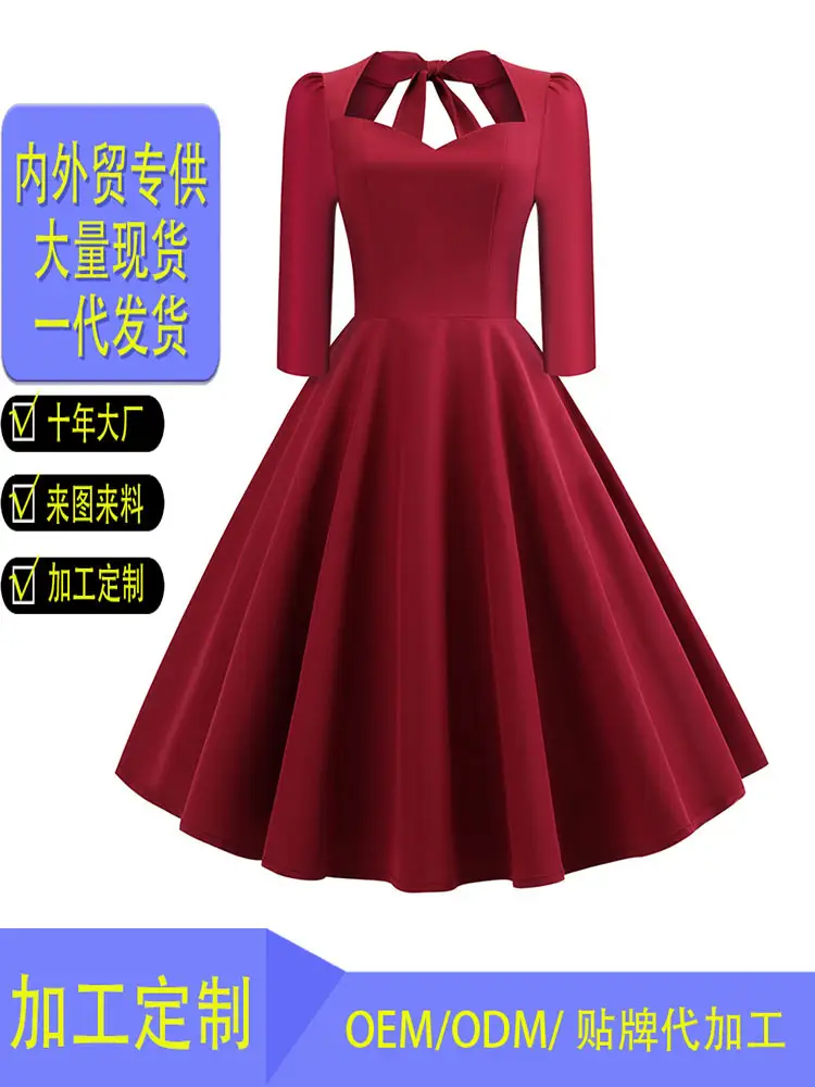 Blue Long Sleeve Flared Skirt Dress for Women - Image 3
