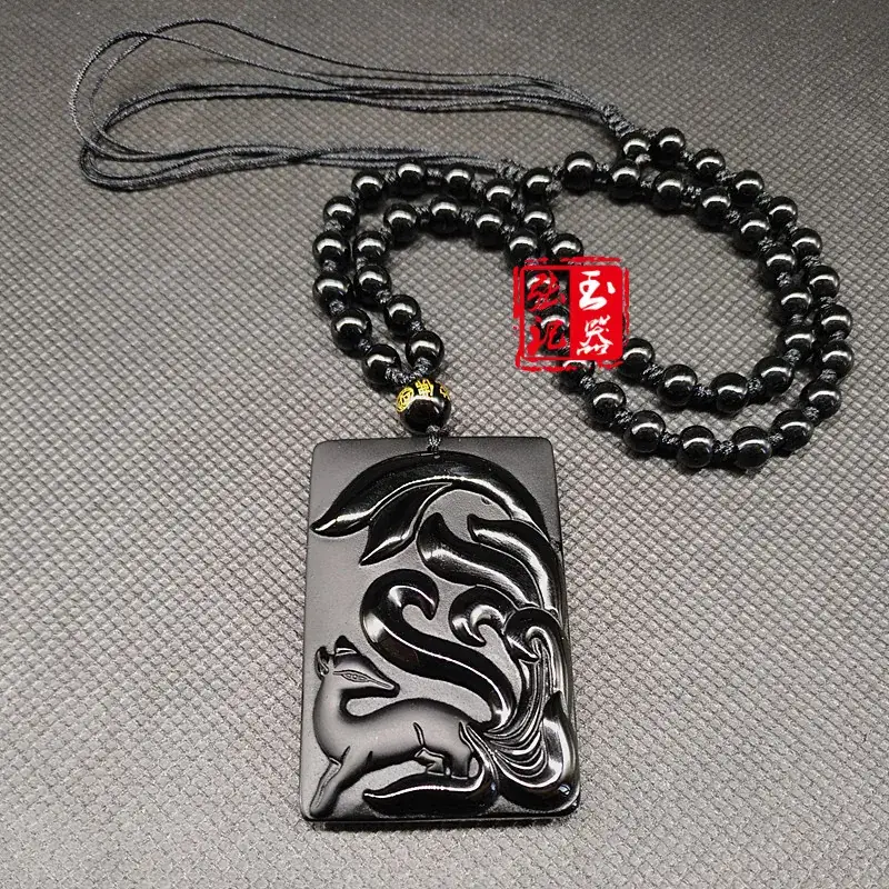 Natural Obsidian Nine-Tail Fox Necklace Pendant