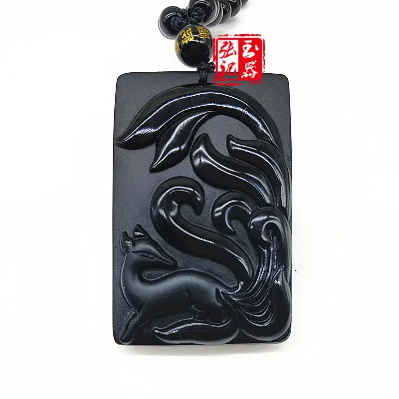 Natural Obsidian Nine-Tail Fox Necklace Pendant