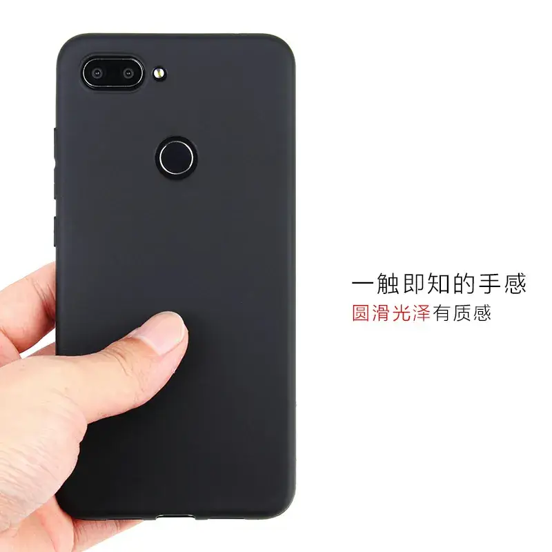 Xiaomi 8 Frosted Tpu Phone Case Black - Image 11