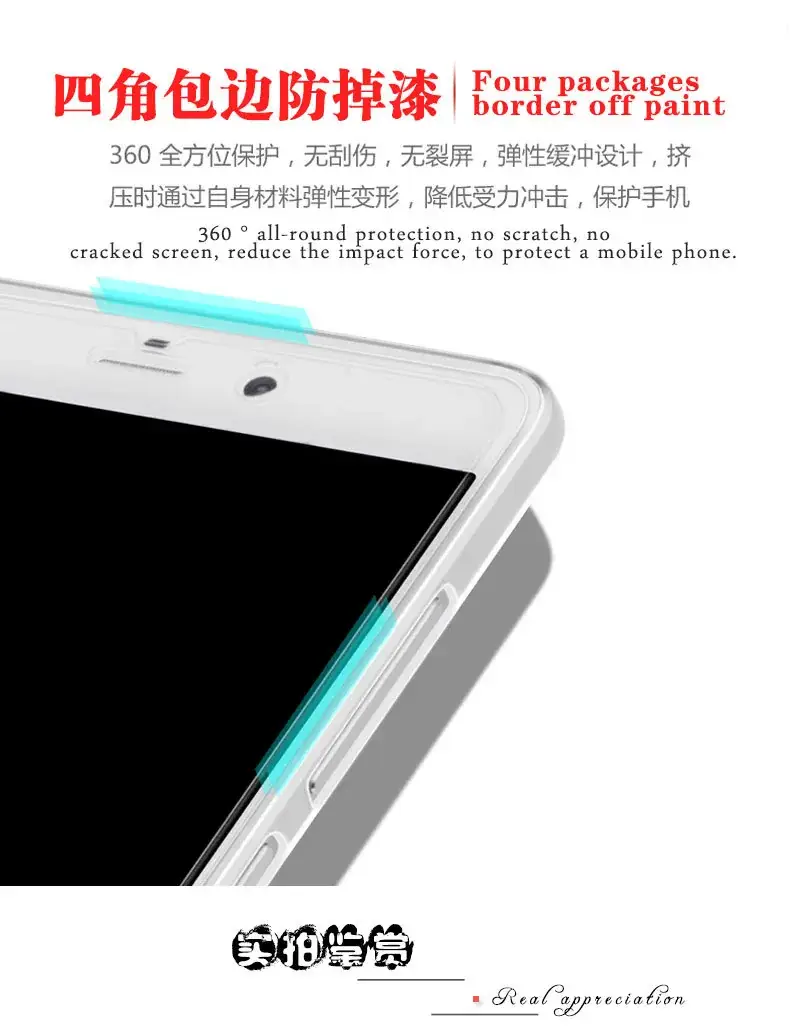 红米S2_05